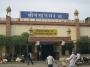 Sri_Ganganagar_Rail_station_img