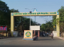 University gate Parbhani